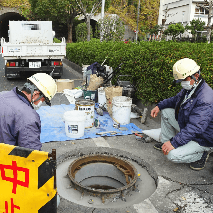 下水道工事